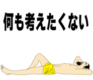 764553993