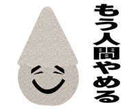 764554000