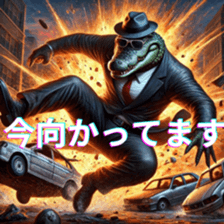 764554563