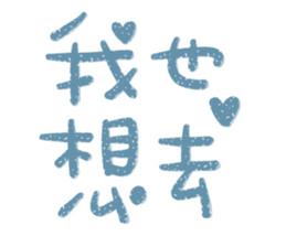 764556533