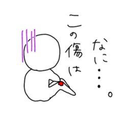 764559547