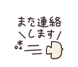 764560362
