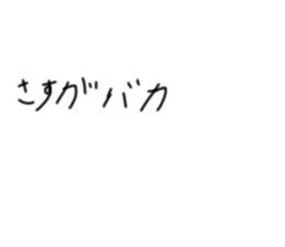 764561682
