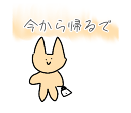 764562182
