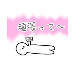 764562183