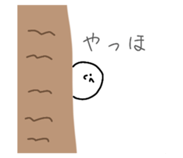 764562195