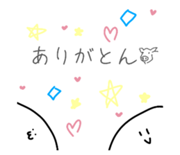 764562196