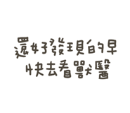 764568145