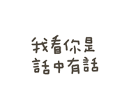 764568147