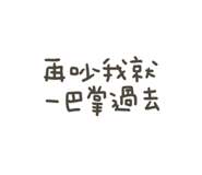 764568148