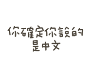 764568152