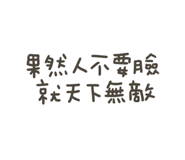 764568155