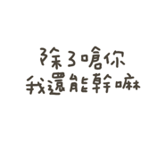 764568156