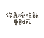 764568157