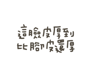 764568158