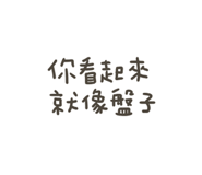 764568160