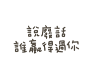 764568161