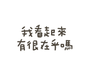 764568162