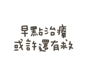 764568163