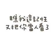 764568164