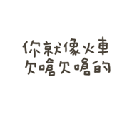 764568165