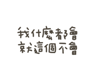 764568166