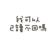 764568170