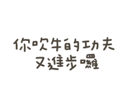 764568171