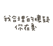 764568175