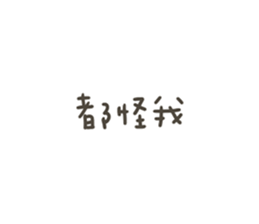 764568644