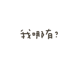 764568657