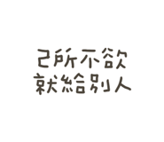 764569090