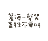 764569091