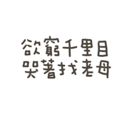 764569103