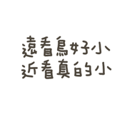 764569105