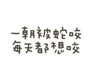764569108