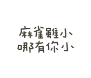 764569111