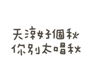 764569116