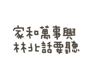 764569117