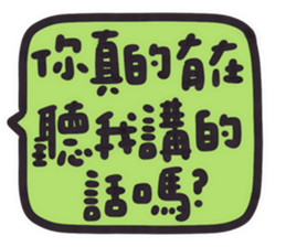 764572743
