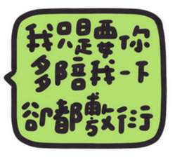 764572749