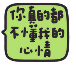 764572751