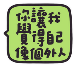 764572752