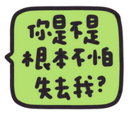 764572753