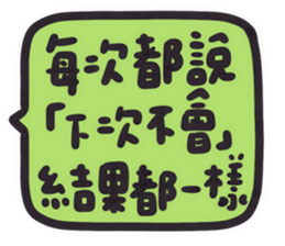 764572755