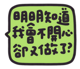 764572756