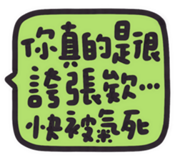 764572757
