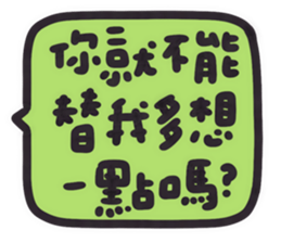 764572762