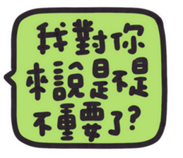 764572764