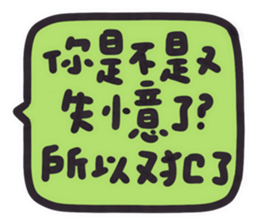 764572765